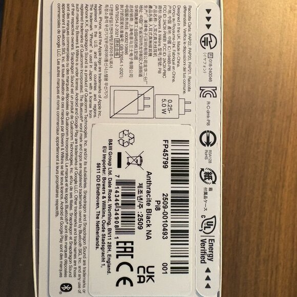 B&W Pi8 - New, Unopened - Picture 3 of 4